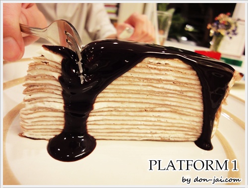 PLATFORM 1_cake_005
